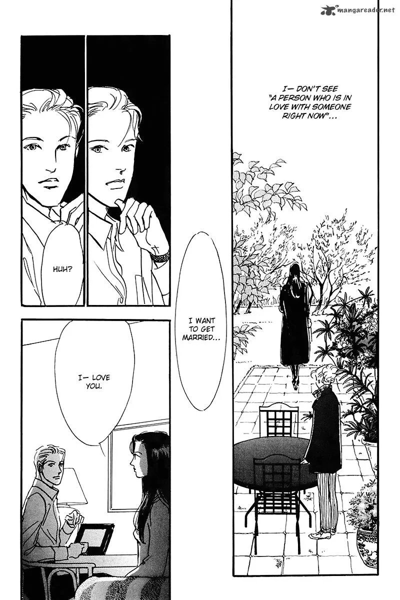 Oishii Kankei Chapter 62 page 23