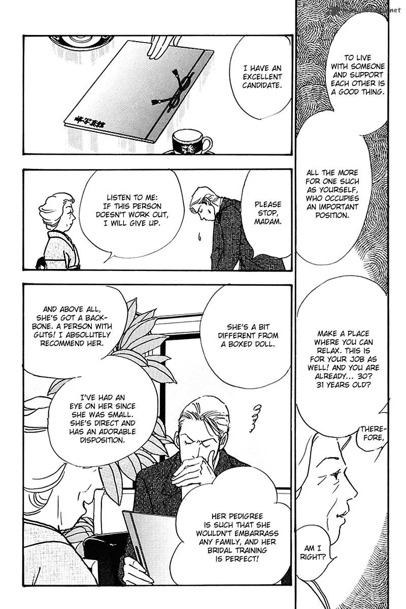Oishii Kankei Chapter 62 page 4