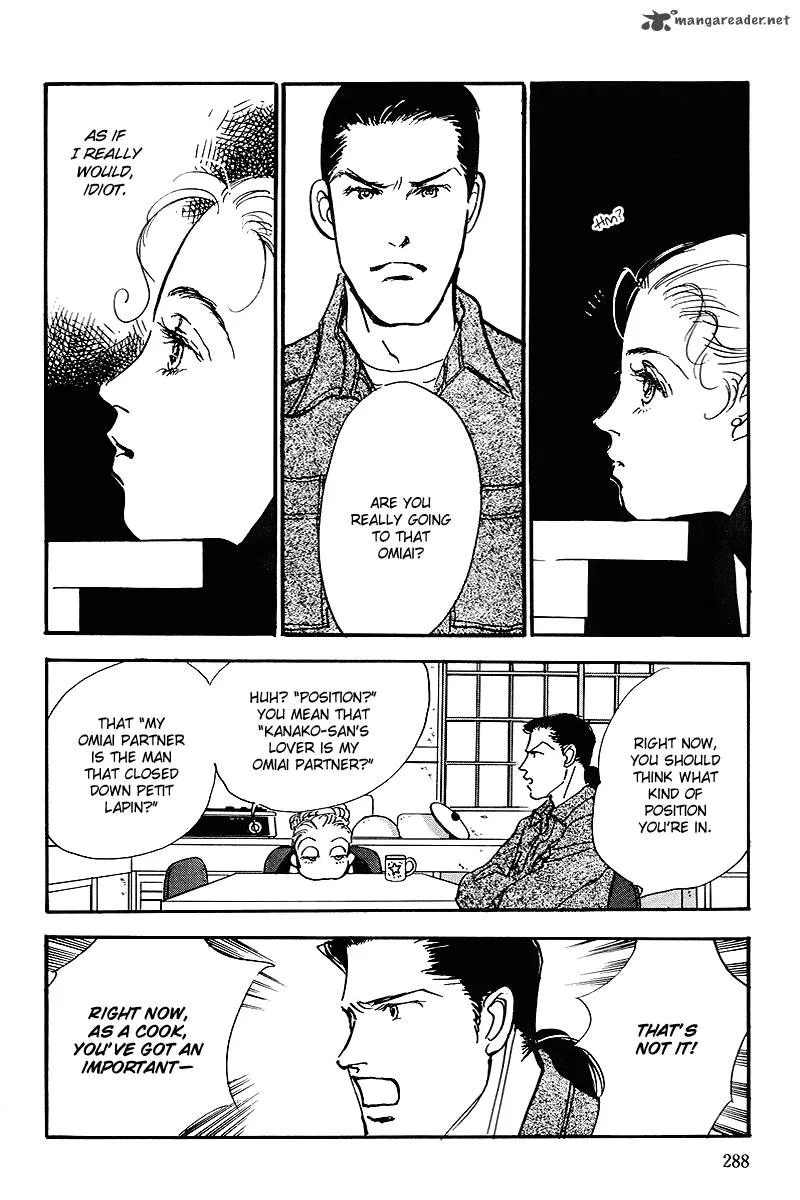 Oishii Kankei Chapter 62 page 32