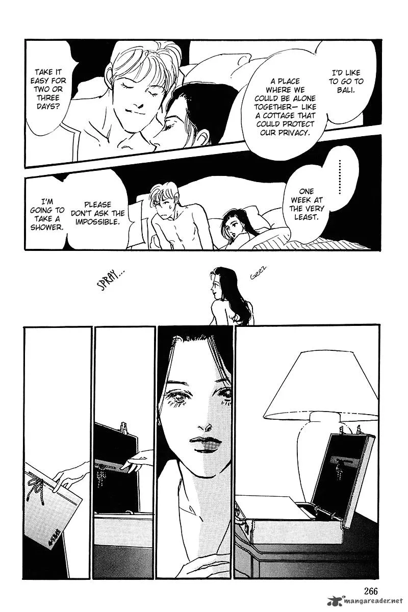 Oishii Kankei Chapter 62 page 10