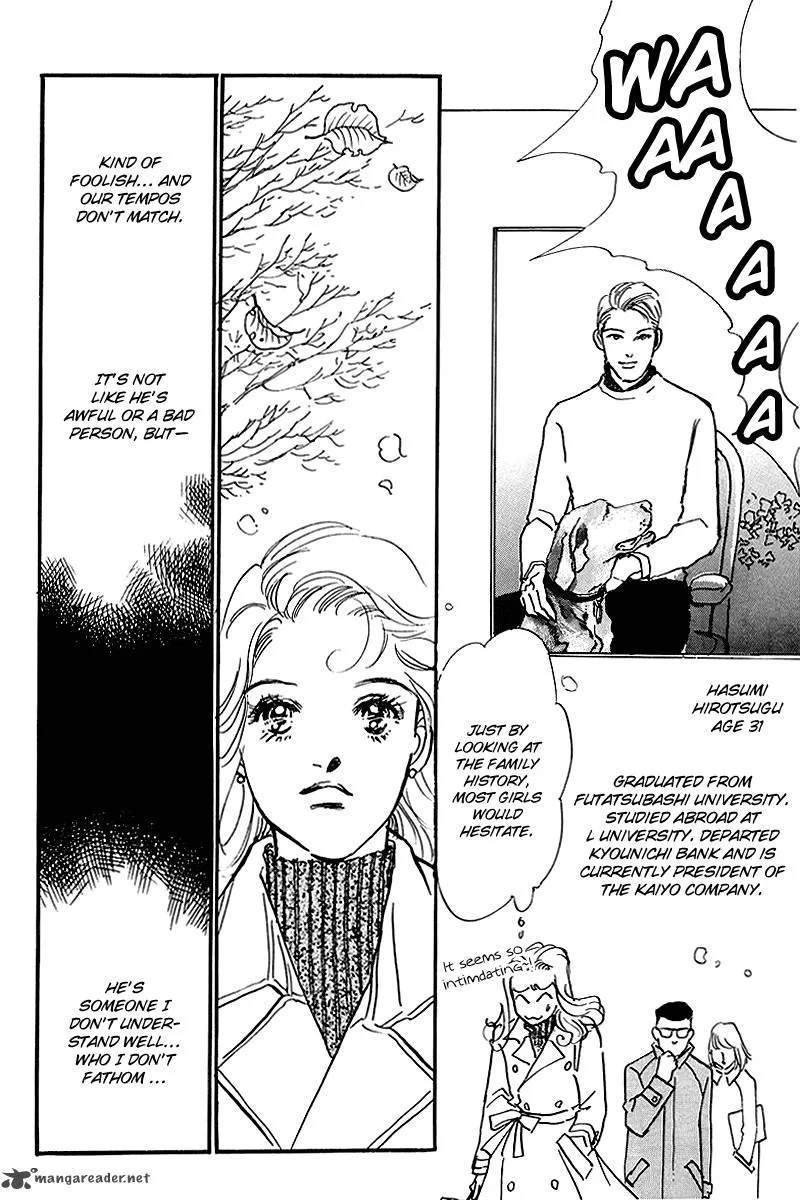 Oishii Kankei Chapter 62 page 16