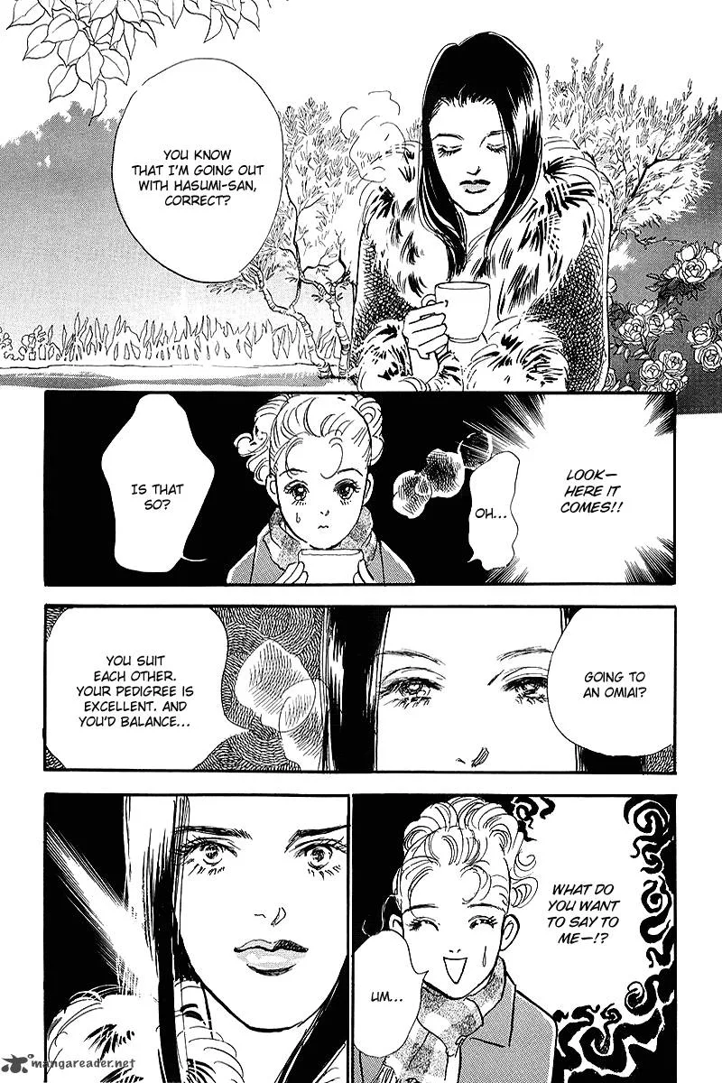 Oishii Kankei Chapter 62 page 19