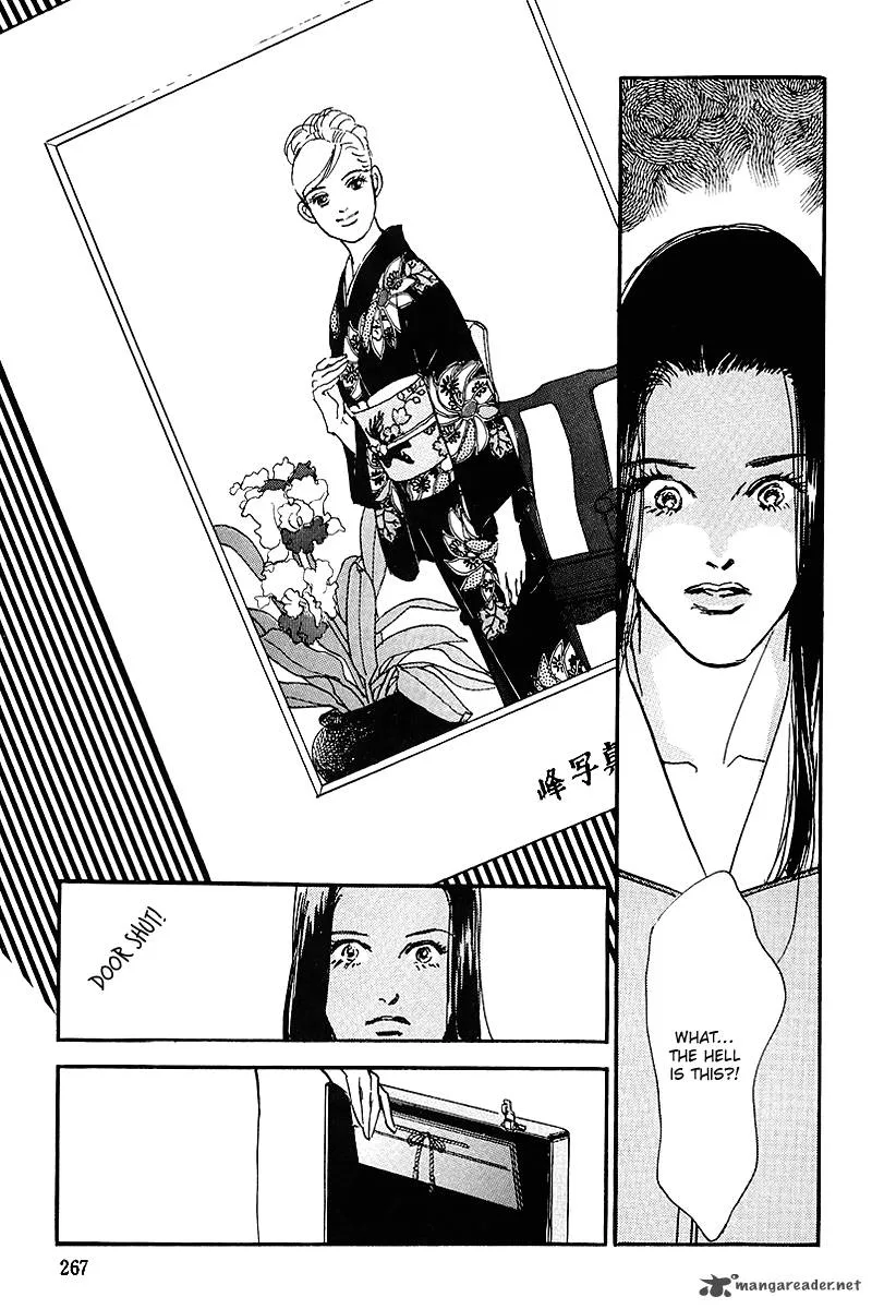 Oishii Kankei Chapter 62 page 11
