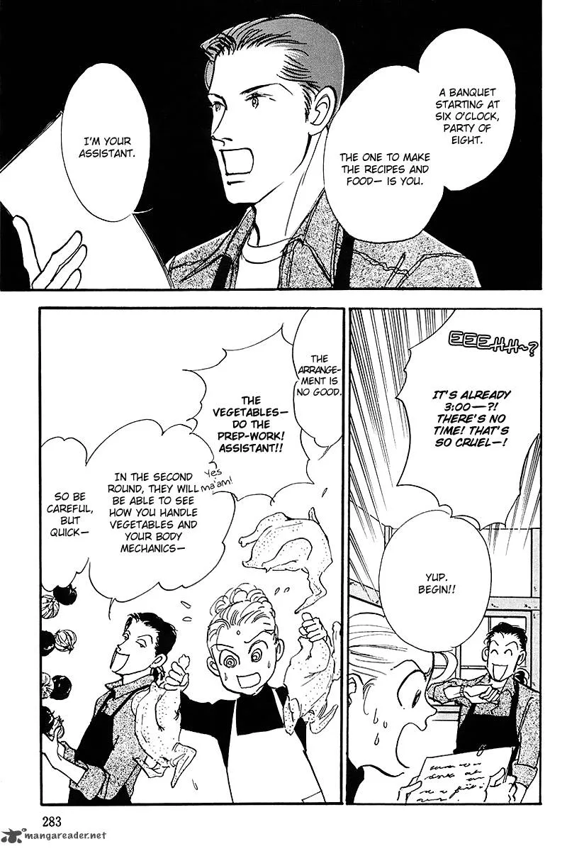 Oishii Kankei Chapter 62 page 27