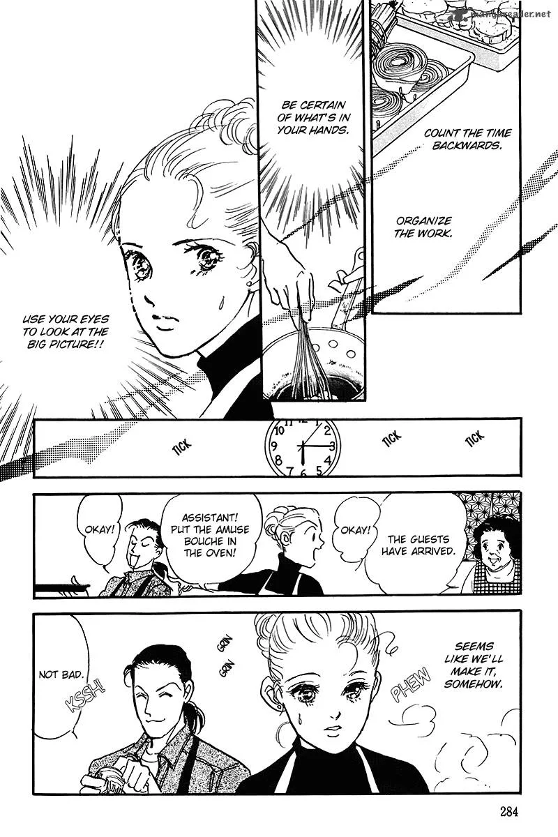 Oishii Kankei Chapter 62 page 28
