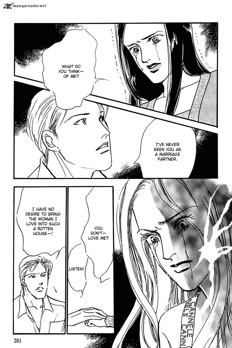 Oishii Kankei Chapter 62 page 25