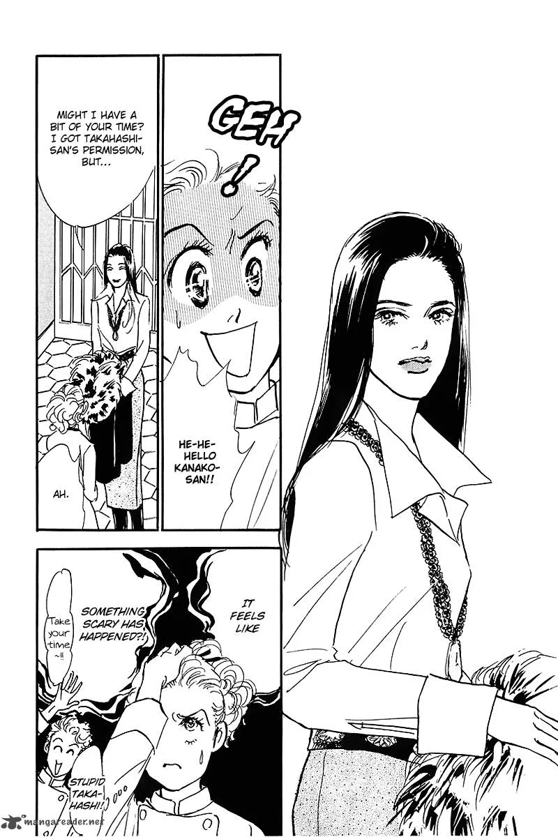 Oishii Kankei Chapter 62 page 18