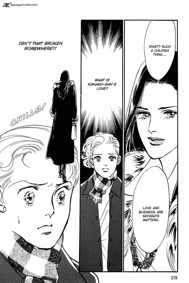 Oishii Kankei Chapter 62 page 22