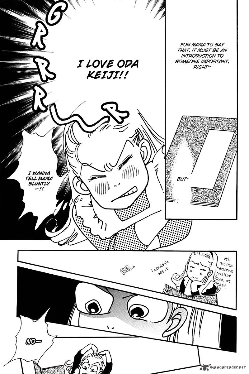 Oishii Kankei Chapter 62 page 15