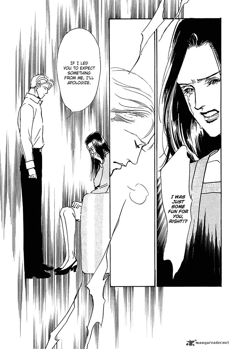Oishii Kankei Chapter 62 page 26