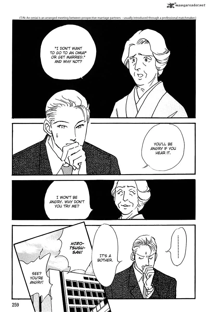 Oishii Kankei Chapter 62 page 3