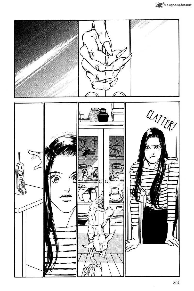 Oishii Kankei Chapter 63 page 16