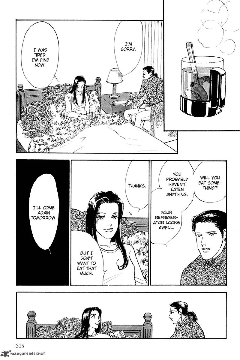 Oishii Kankei Chapter 63 page 27