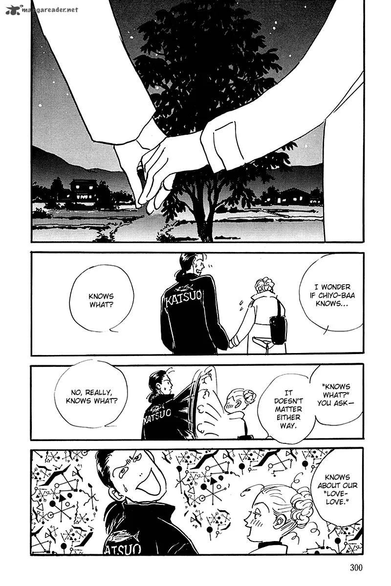 Oishii Kankei Chapter 63 page 12