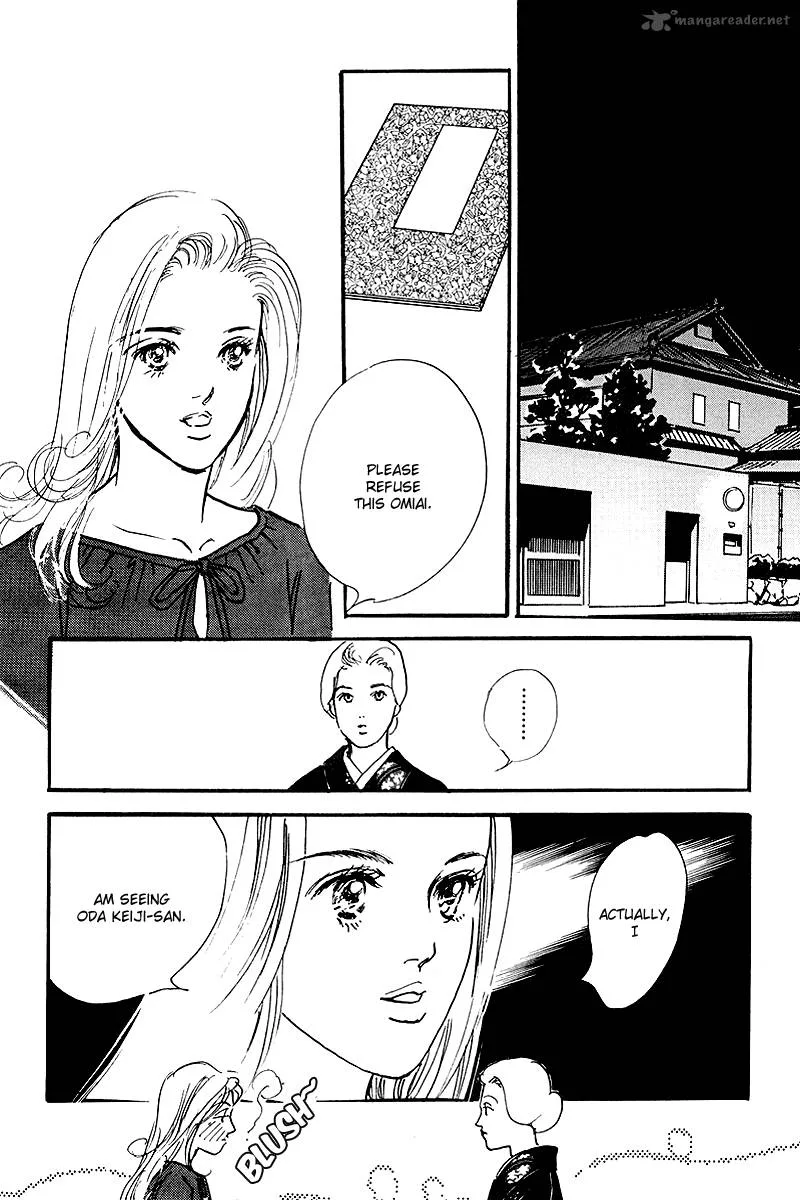 Oishii Kankei Chapter 63 page 18