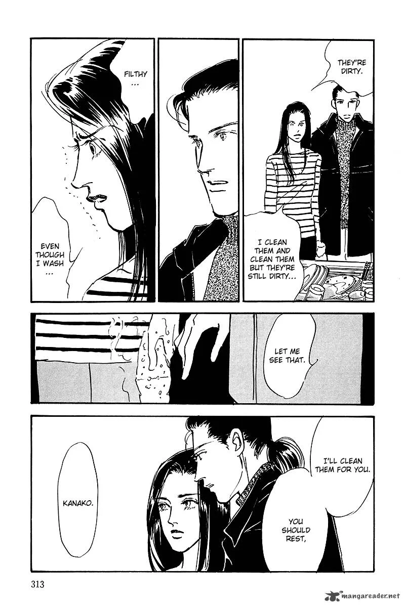 Oishii Kankei Chapter 63 page 25