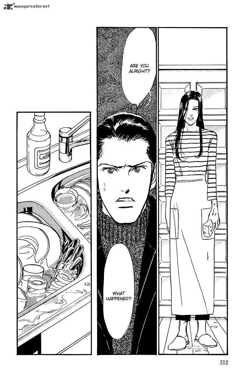 Oishii Kankei Chapter 63 page 24