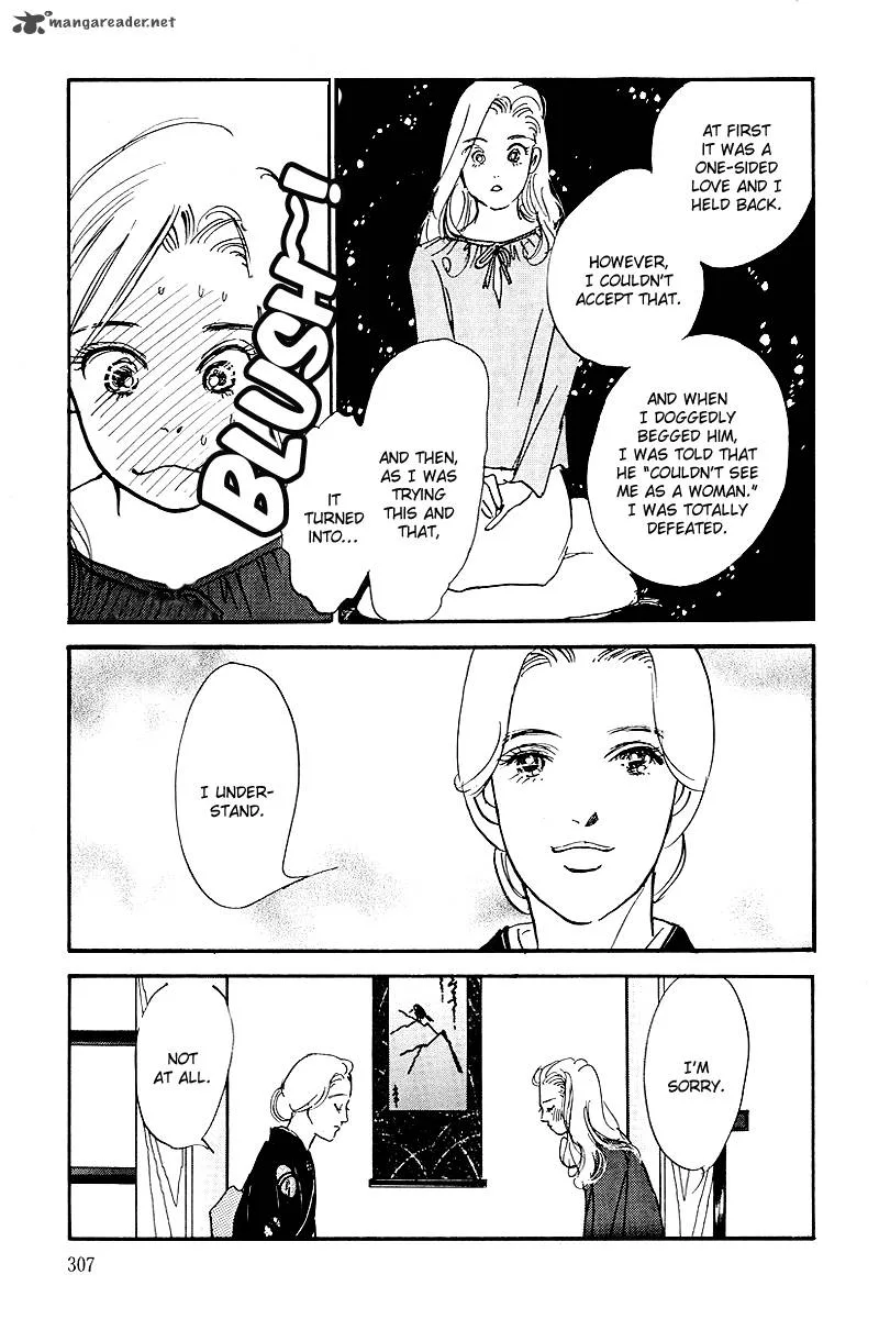Oishii Kankei Chapter 63 page 19