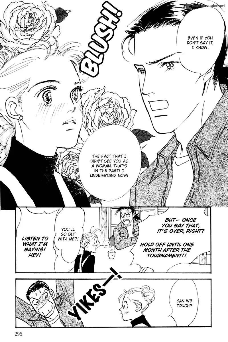 Oishii Kankei Chapter 63 page 7