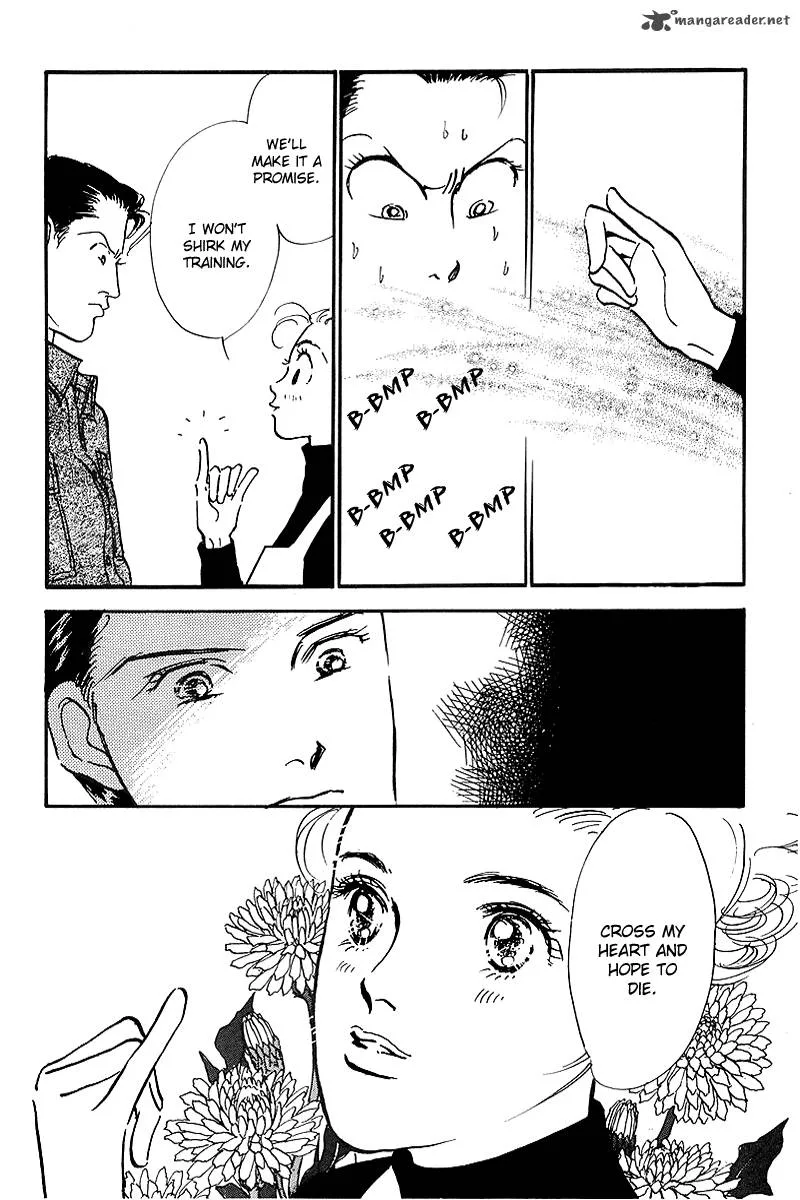 Oishii Kankei Chapter 63 page 8