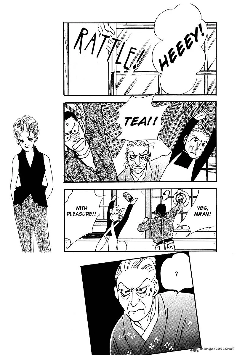 Oishii Kankei Chapter 63 page 11