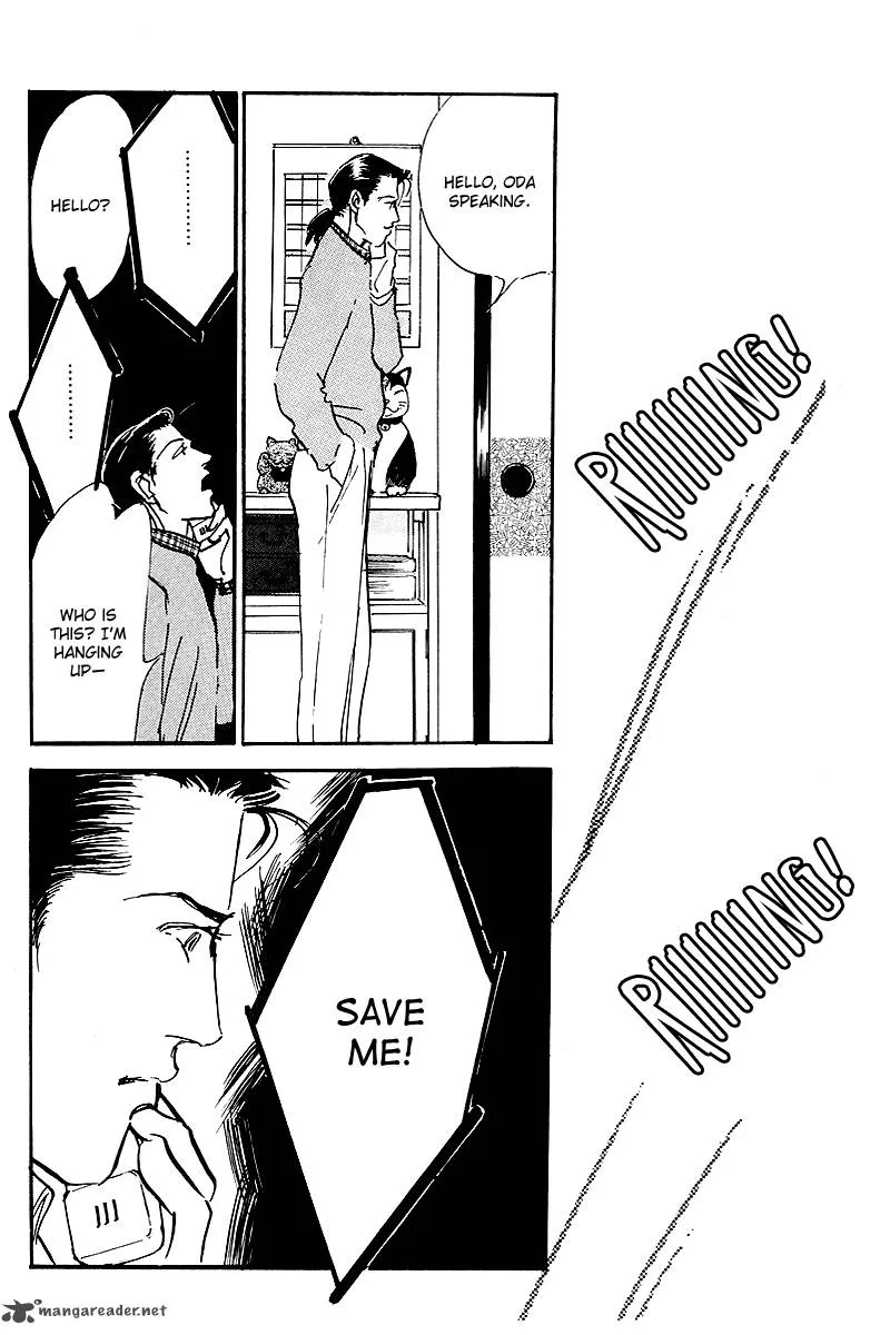 Oishii Kankei Chapter 63 page 22