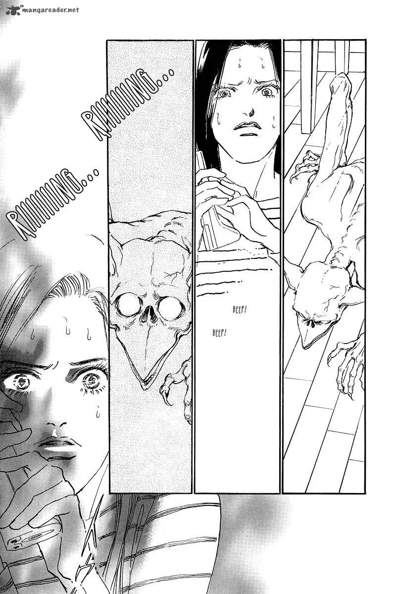 Oishii Kankei Chapter 63 page 17