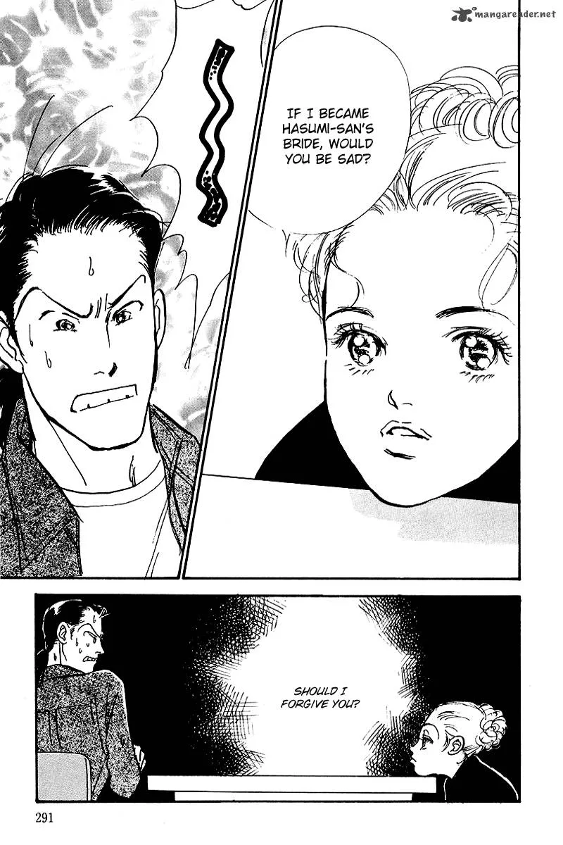 Oishii Kankei Chapter 63 page 3