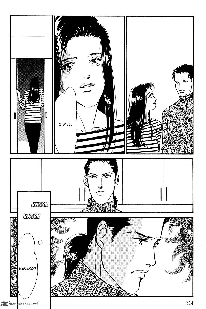 Oishii Kankei Chapter 63 page 26