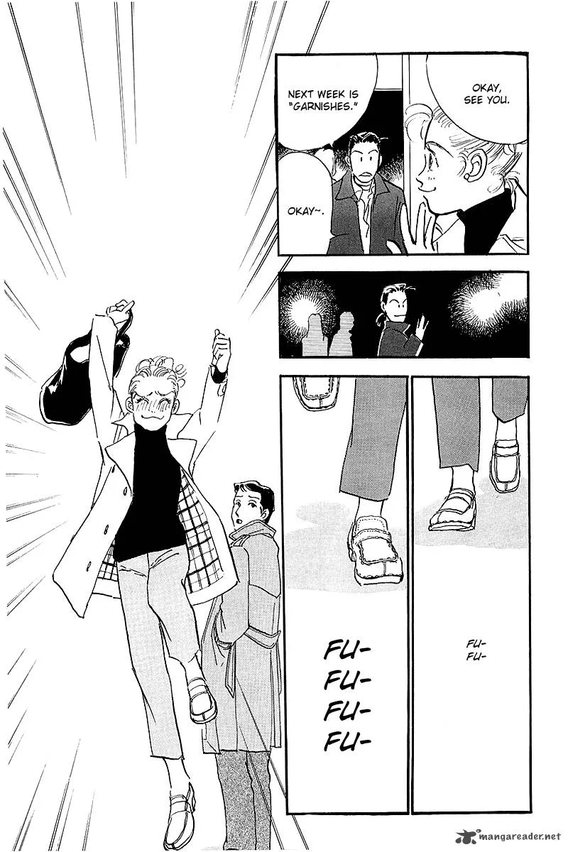 Oishii Kankei Chapter 63 page 13