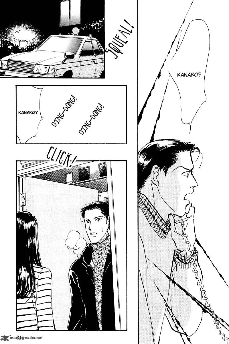 Oishii Kankei Chapter 63 page 23