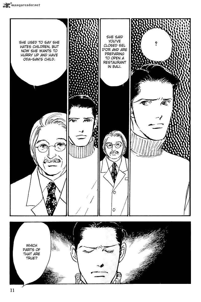 Oishii Kankei Chapter 64 page 13