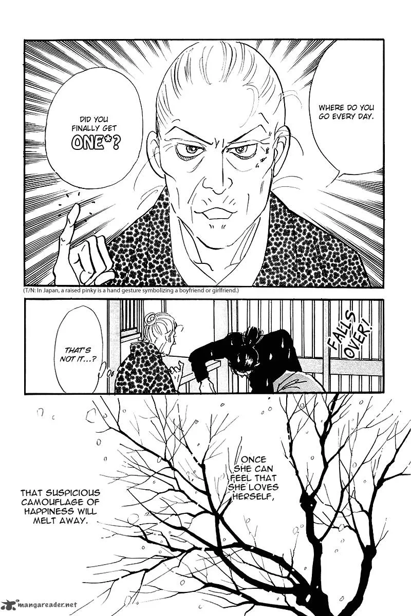 Oishii Kankei Chapter 64 page 33