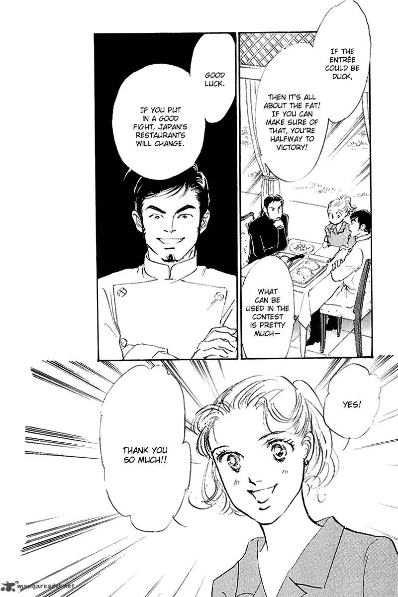 Oishii Kankei Chapter 64 page 25