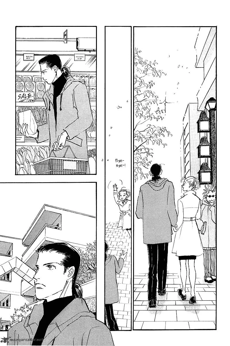 Oishii Kankei Chapter 64 page 29