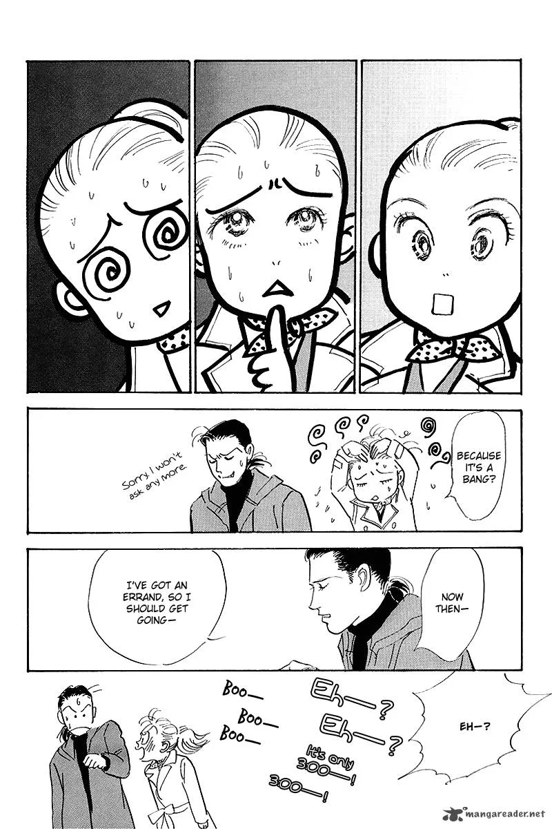 Oishii Kankei Chapter 64 page 27