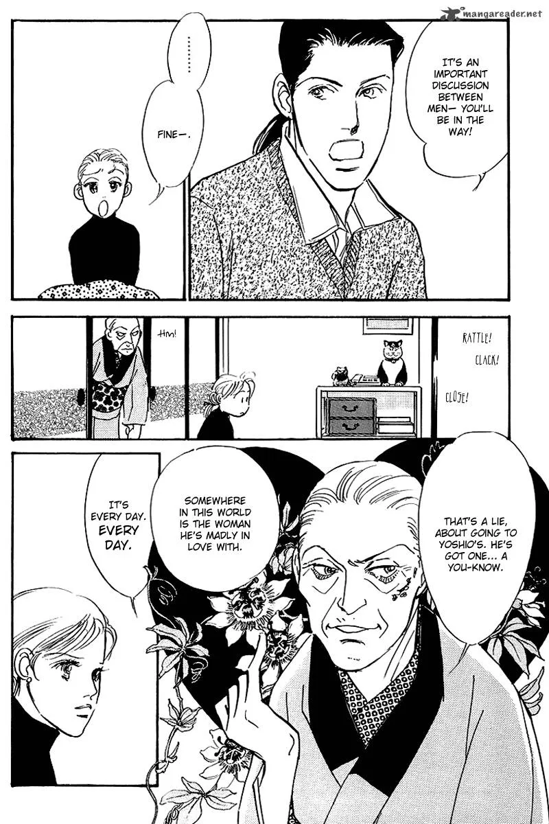 Oishii Kankei Chapter 65 page 16