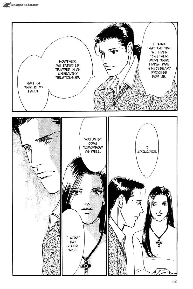 Oishii Kankei Chapter 65 page 26