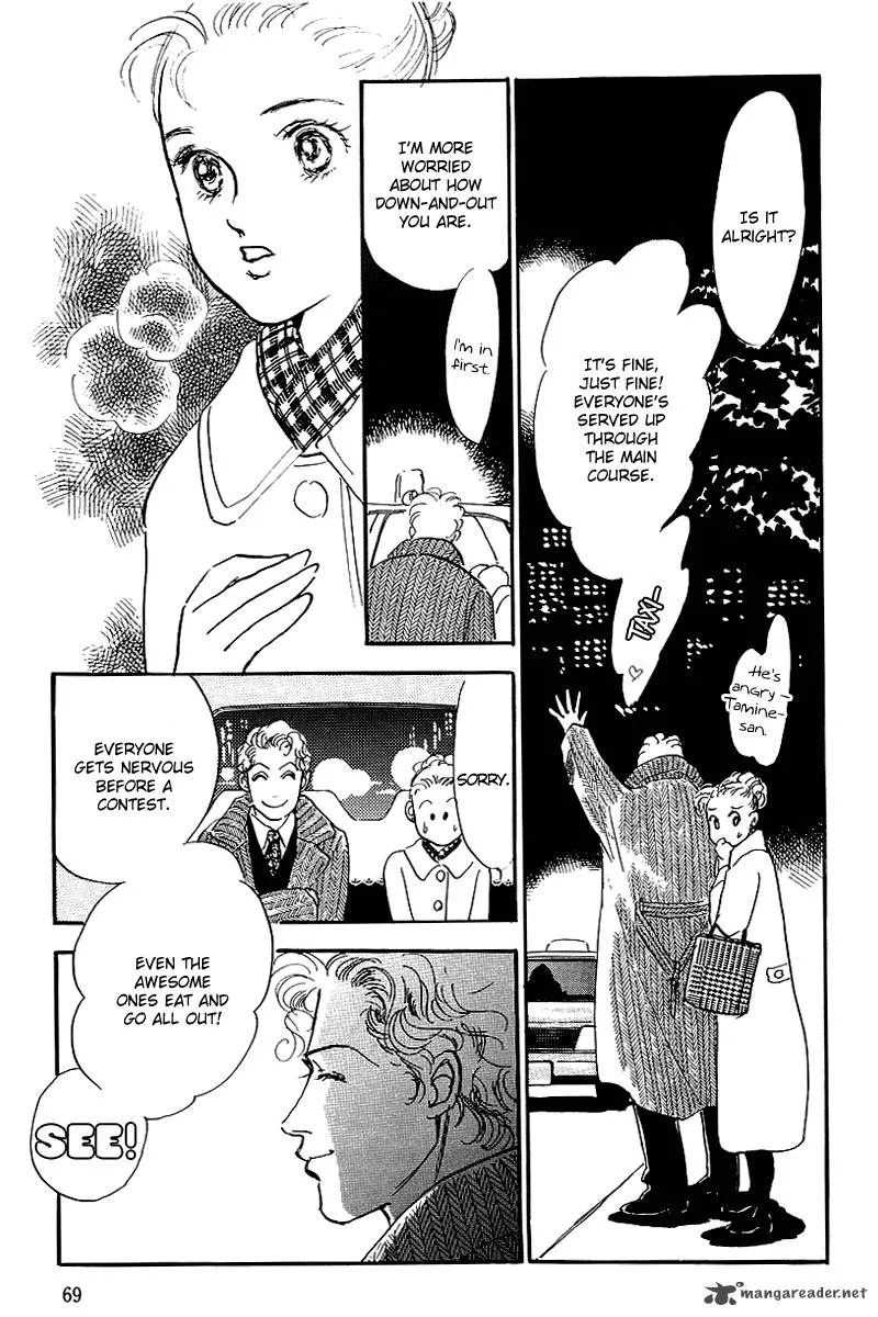 Oishii Kankei Chapter 65 page 33