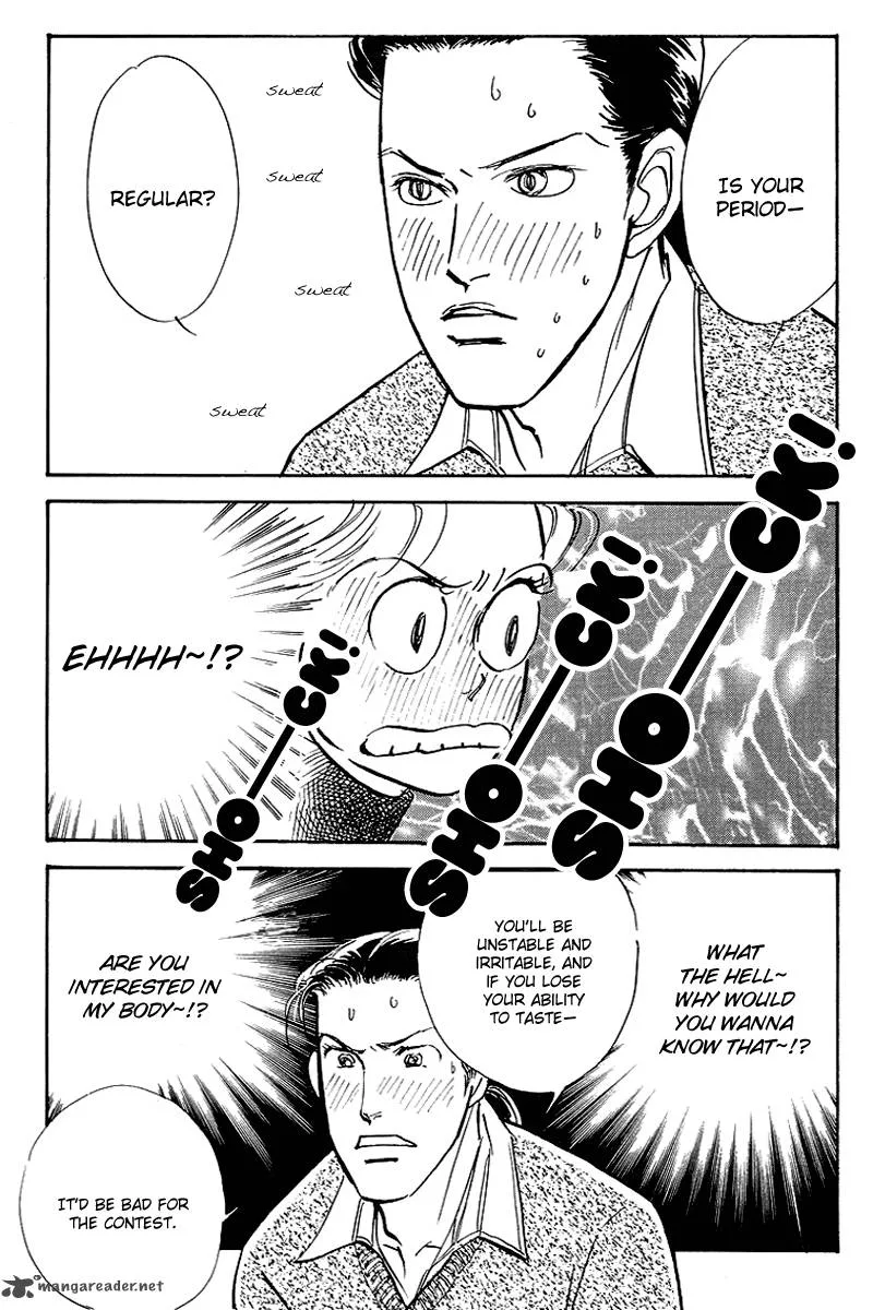 Oishii Kankei Chapter 65 page 11
