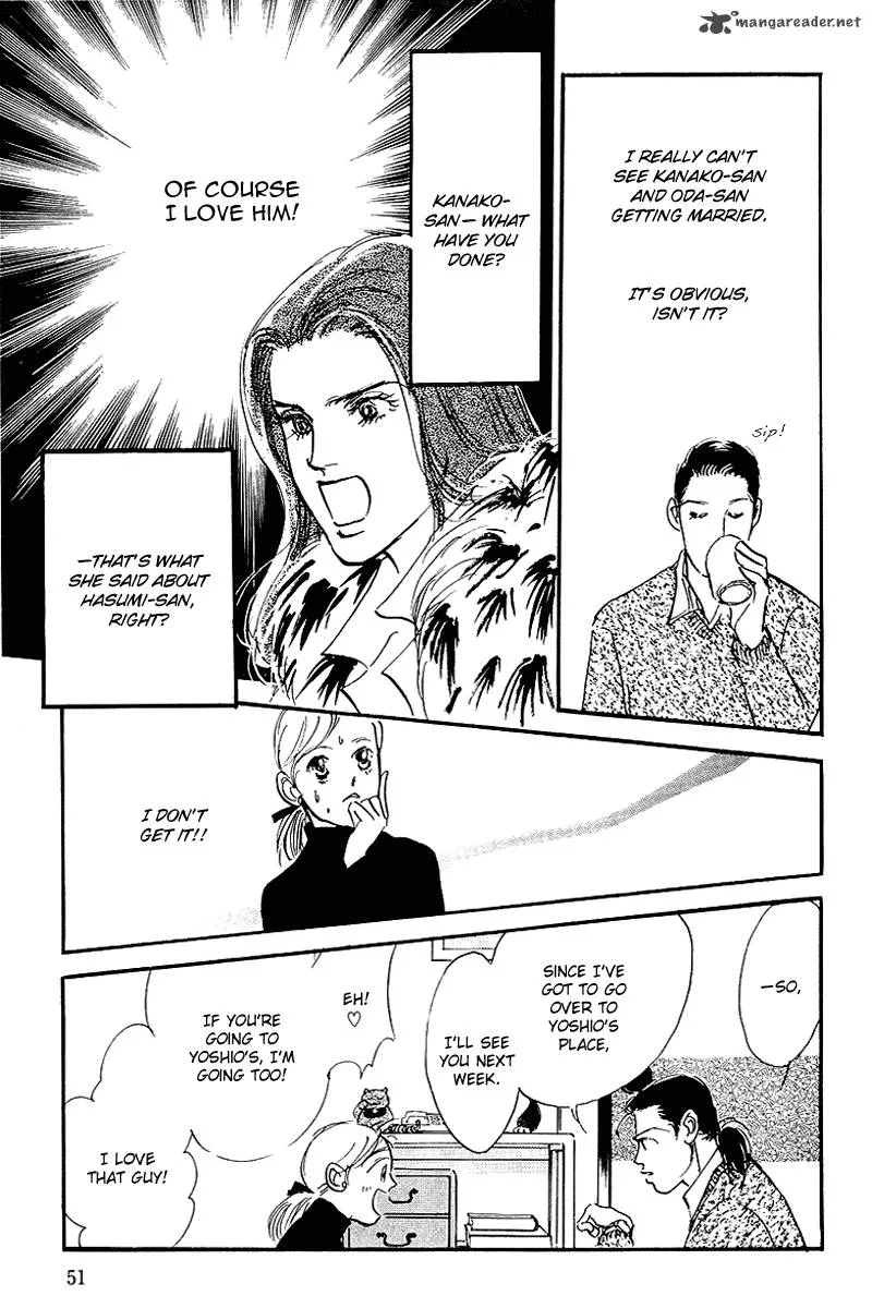 Oishii Kankei Chapter 65 page 15