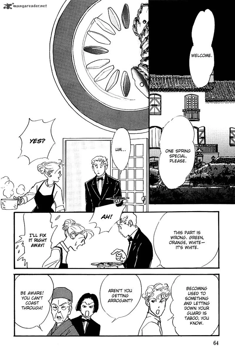 Oishii Kankei Chapter 65 page 28