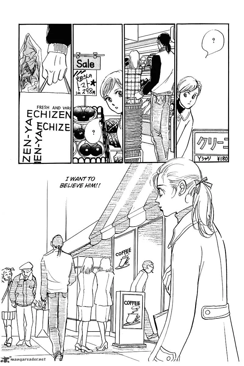 Oishii Kankei Chapter 65 page 19