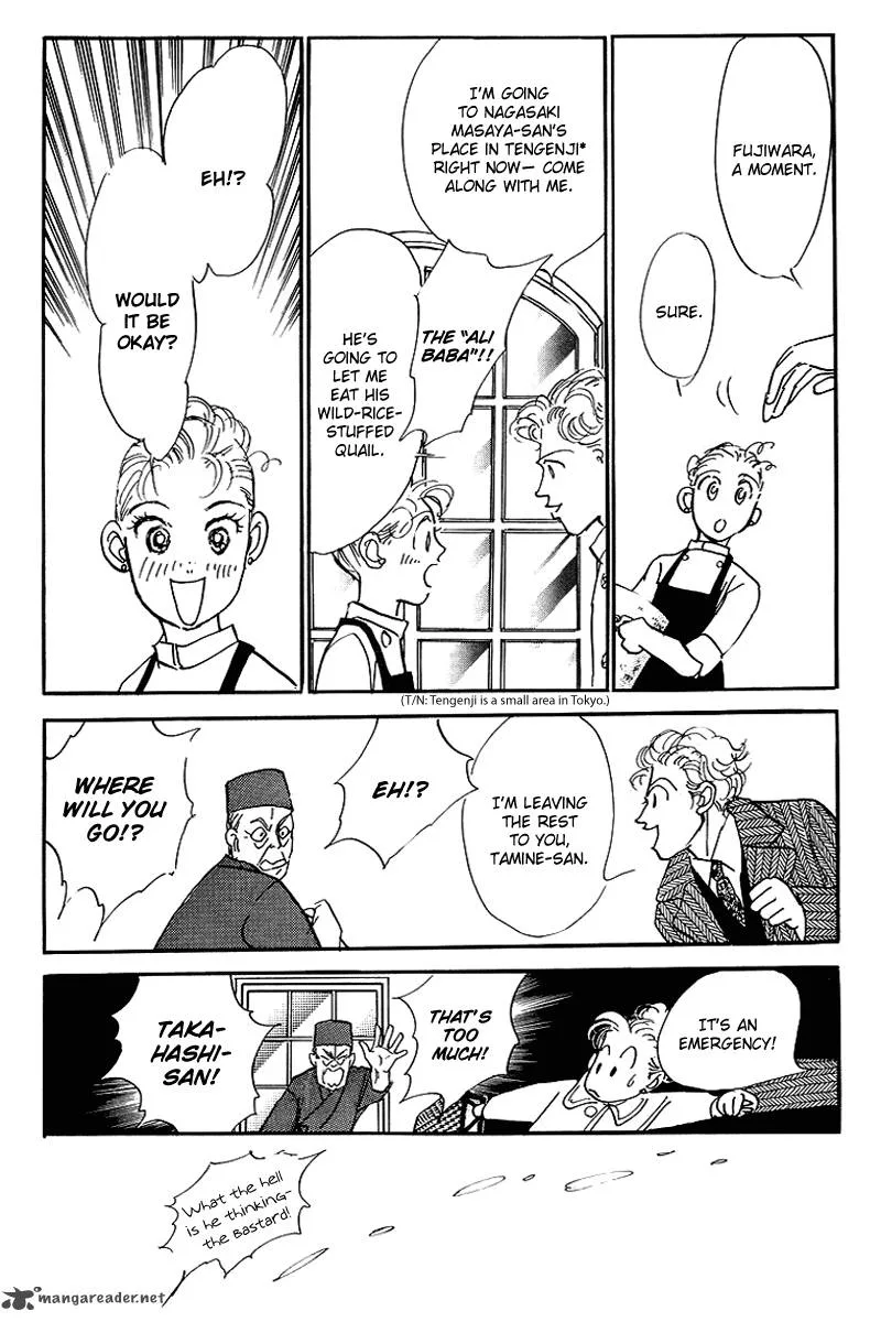 Oishii Kankei Chapter 65 page 32