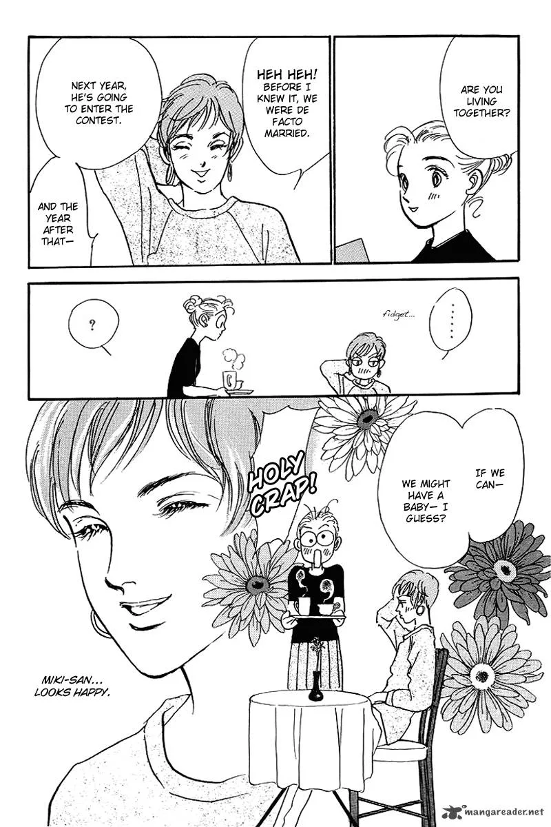 Oishii Kankei Chapter 65 page 41