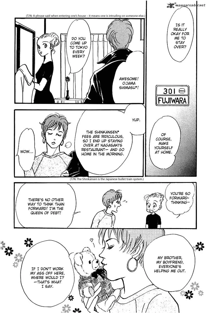 Oishii Kankei Chapter 65 page 39
