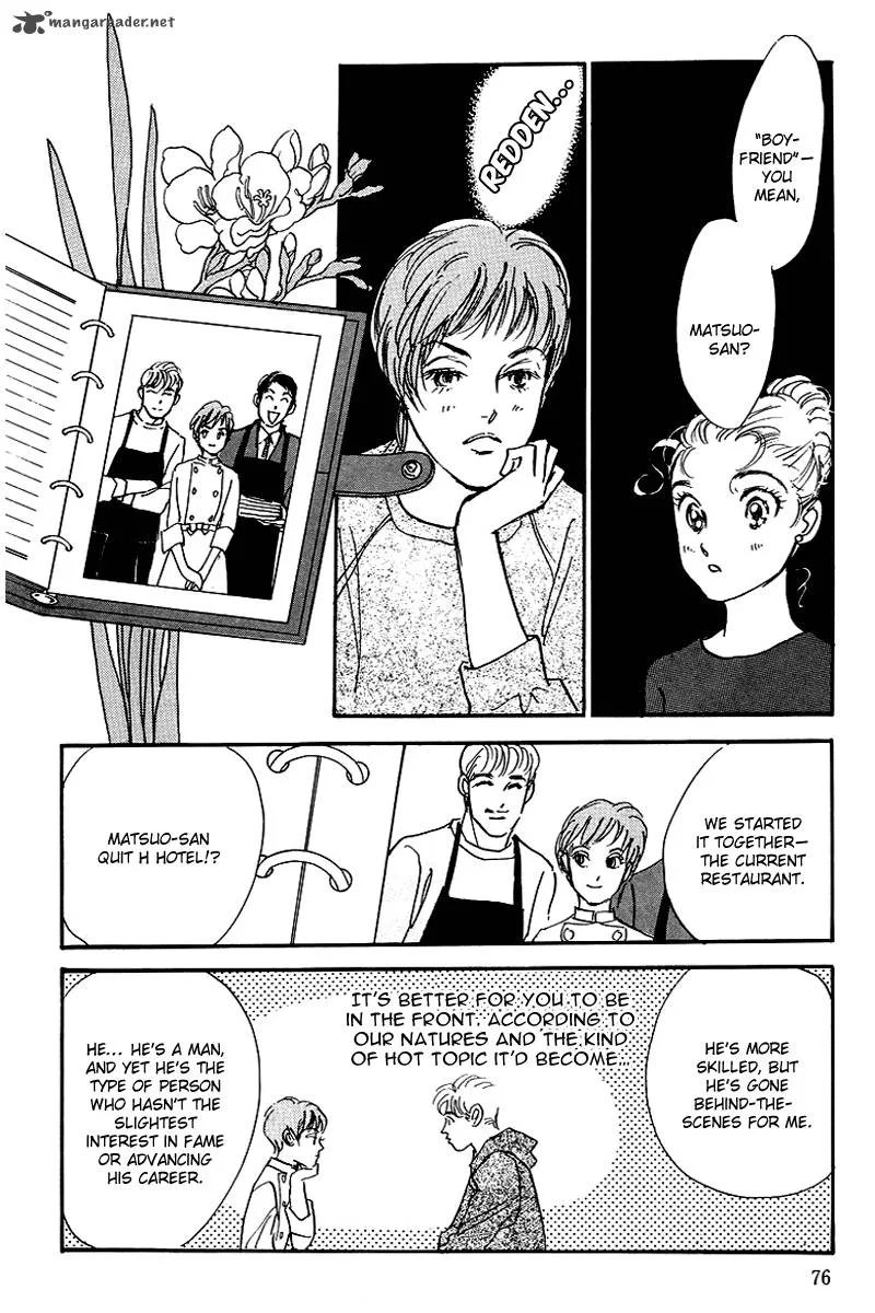 Oishii Kankei Chapter 65 page 40