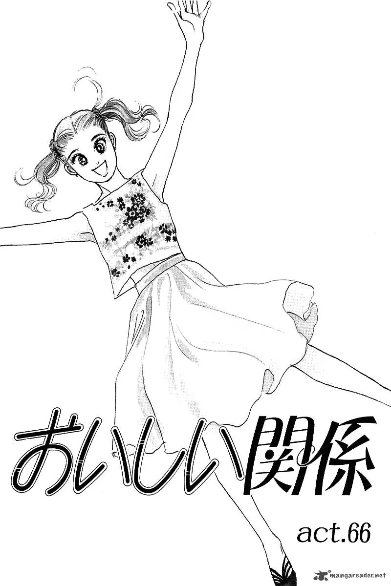 Oishii Kankei Chapter 66 page 2