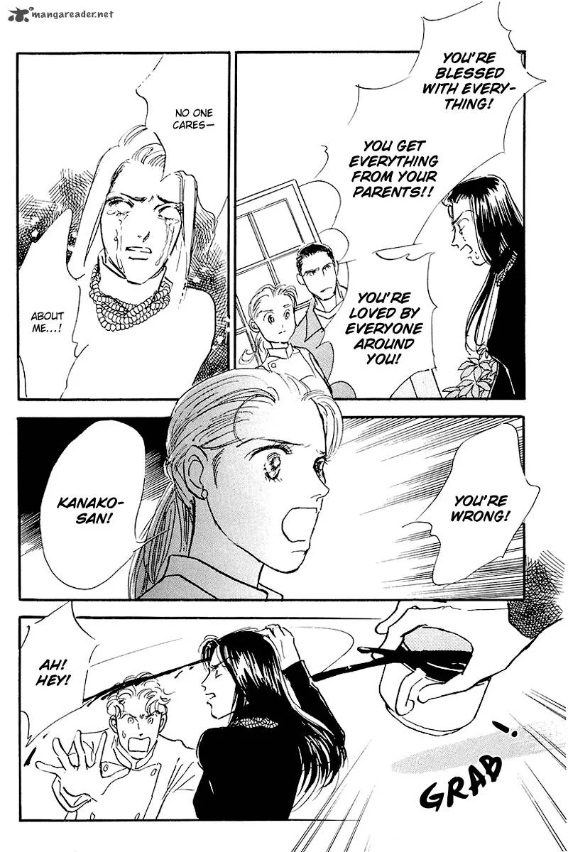 Oishii Kankei Chapter 66 page 33
