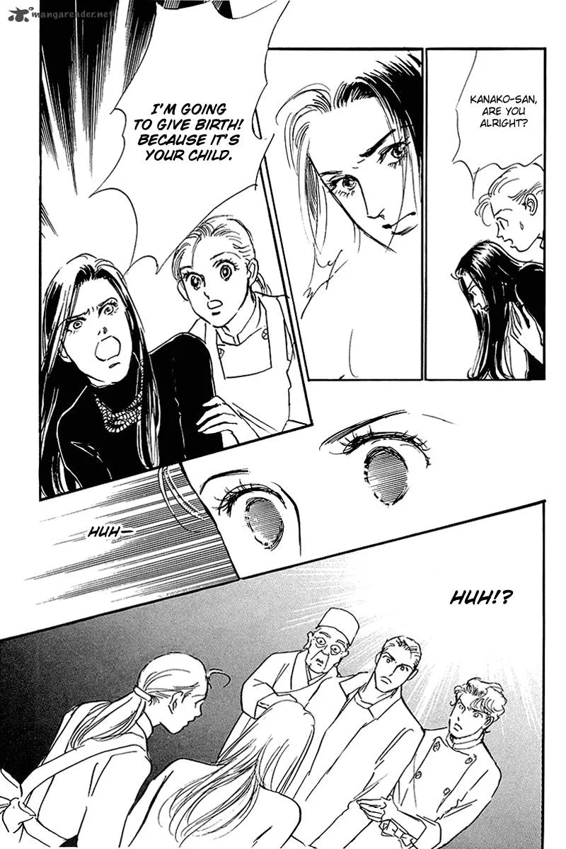 Oishii Kankei Chapter 66 page 25